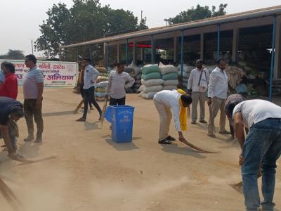 Swachta Abhiyan